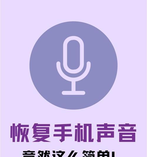 苹果最古老的手机铃声是什么？如何设置这个铃声？
