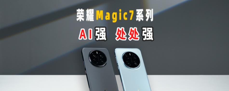 rgct7900显卡的性能如何？适合哪些游戏？