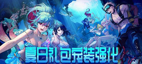 dnf雾隐之地通关后可以获得哪些奖励？