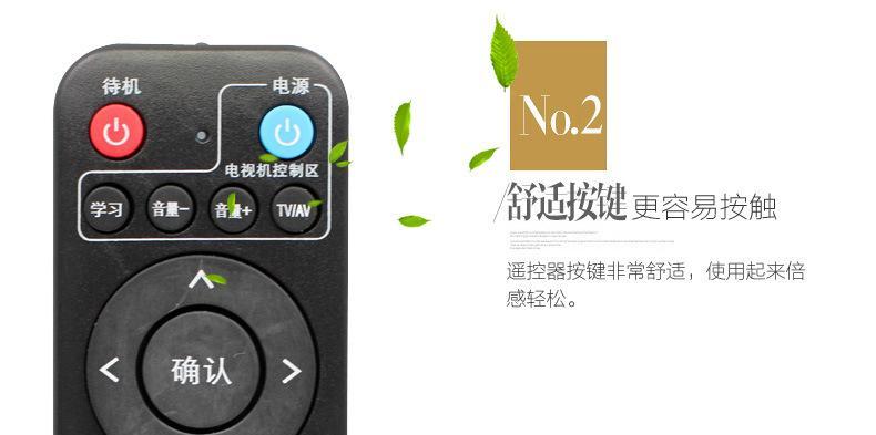 九联机顶盒画面卡顿的常见原因有哪些？如何解决画面卡顿问题？