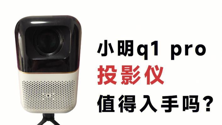 哈趣h1手机充电器使用方法是什么？