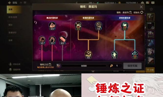 井盖DNF角色应该走哪种属强？属强选择对游戏有什么影响？
