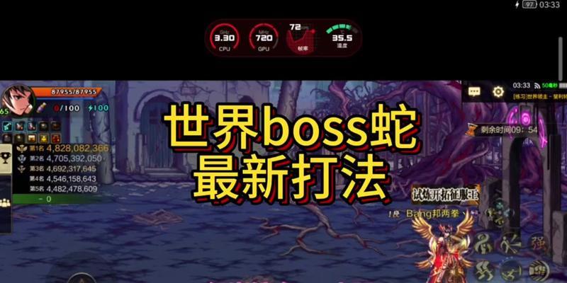 井盖DNF角色应该走哪种属强？属强选择对游戏有什么影响？