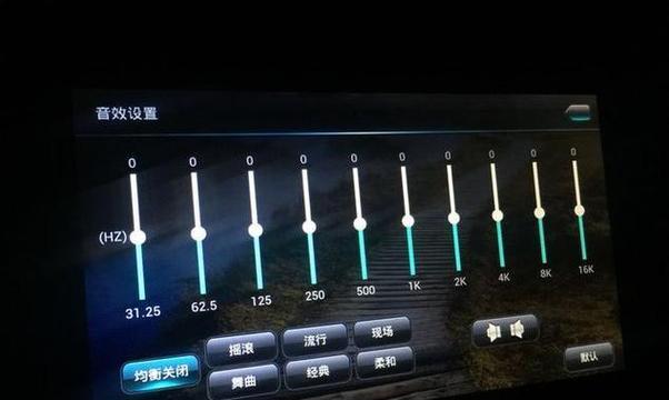 音响高音放哪里好一点呢？最佳位置是什么？