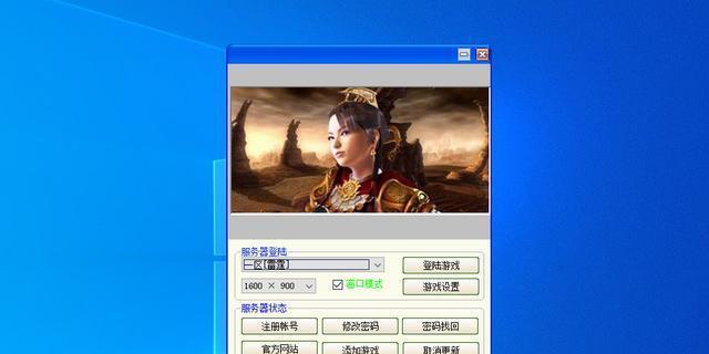 服务器微端如何启动？启动过程中需要注意什么？