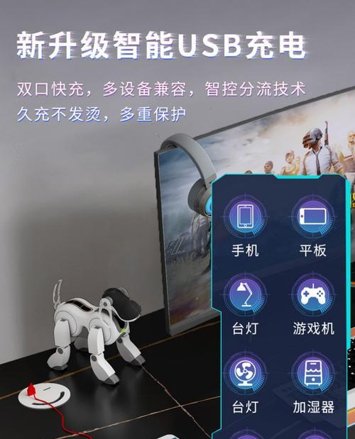 电竞电脑桌台灯开启方法？如何调节光线亮度？