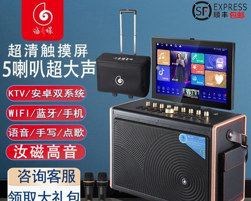 阳江市哪里有音响专卖店铺？店铺地址和营业时间是？