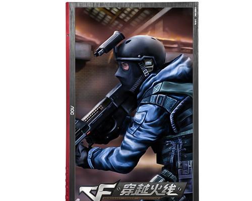 cf游戏适合多少hz显示屏？