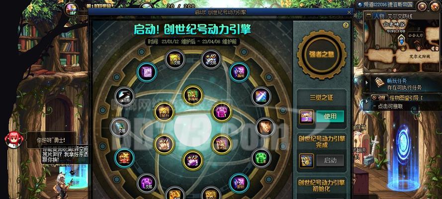 完美出血剑魂的打法是什么？