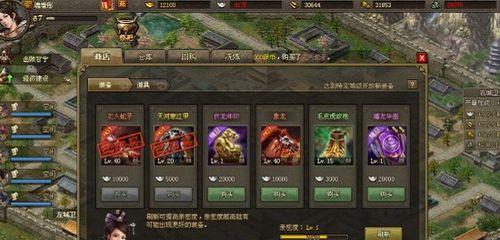 热血江湖巅峰对决如何快速升级？升级技巧有哪些？