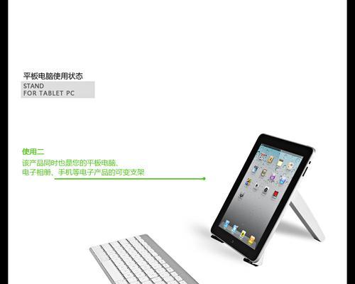 支架散热器一体平板使用方法是什么？如何正确安装？