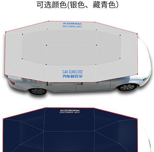 篷车手机充电器通用吗？如何正确使用？