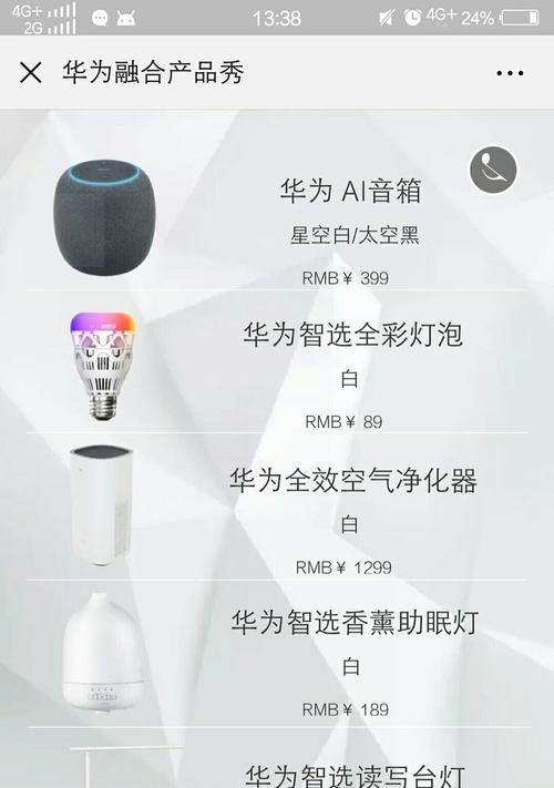 篷车手机充电器通用吗？如何正确使用？
