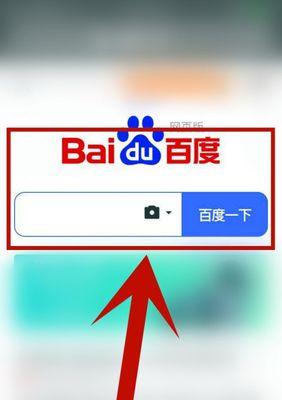 egatee苹果手机怎么下载？下载和安装的正确流程是什么？