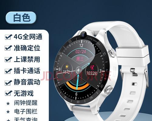 立马蓝牙耳机如何关闭定位功能？操作步骤是怎样的？