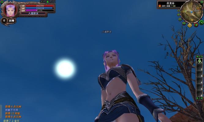 完美世界怀旧版哪个职业更合适？