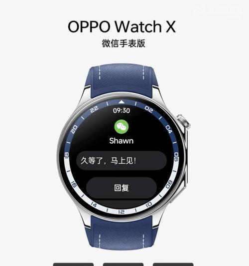 运动健康语音智能手表如何使用？使用时有哪些功能？