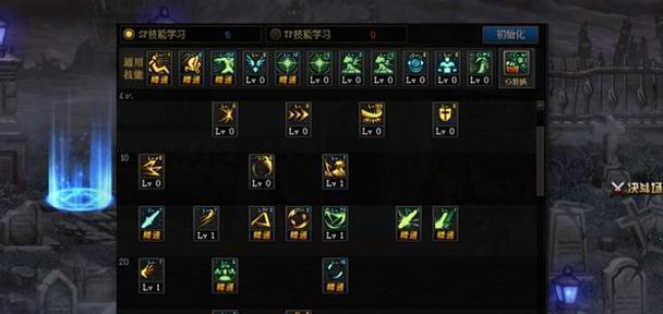 dnf账号绑定步骤是什么？绑定过程中可能遇到哪些问题？