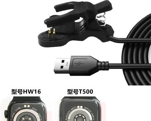 华北强智能手表充电仓使用方法是什么？如何正确充电？