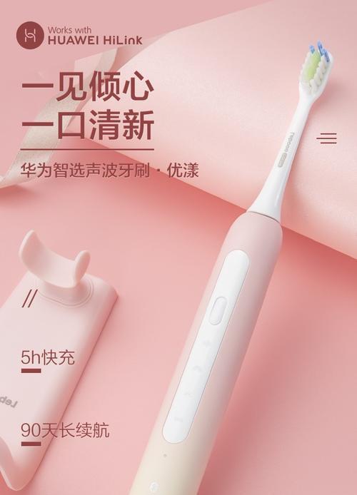 华北强智能手表充电仓使用方法是什么？如何正确充电？