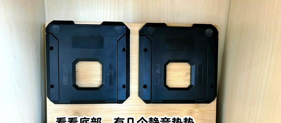平板磁片支架使用方法是什么？如何正确安装？