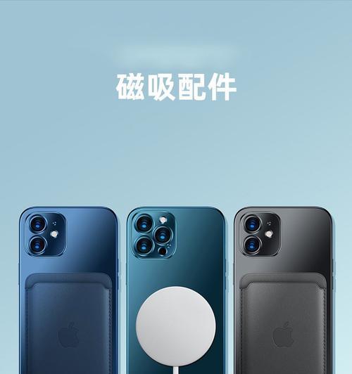 平板磁片支架使用方法是什么？如何正确安装？