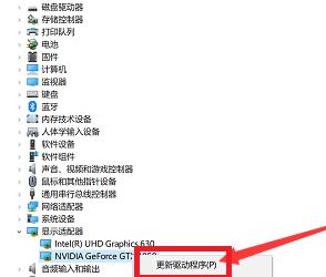 电脑如何收集显卡信息？收集显卡信息的正确步骤是什么？