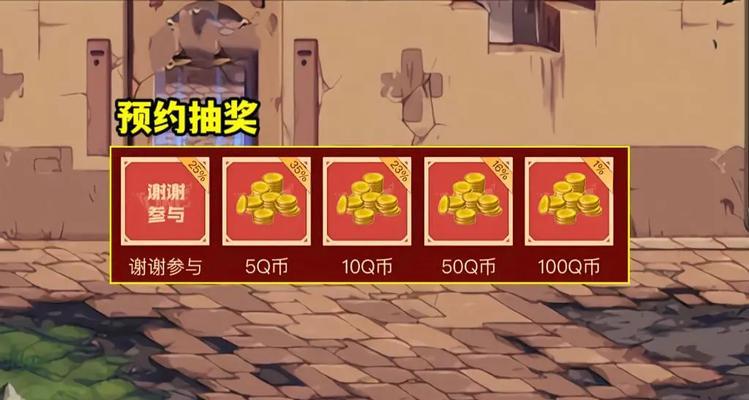 DNF红包未到的原因是什么？