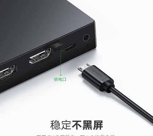 超清投影机顶盒连接步骤是什么？