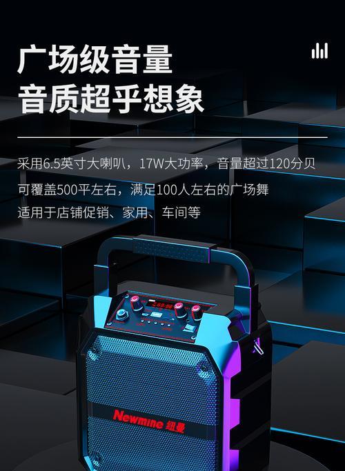 低音炮音量调节技巧有哪些？