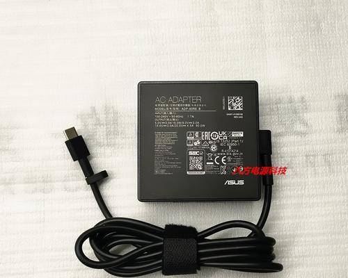 电源适配器20v2.5a什么意思？这个参数代表什么？