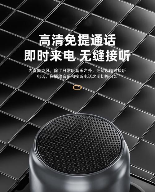 低音炮1600hz代表什么？有何特殊含义？