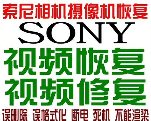 摔坏单反相机视频保存方法是什么？