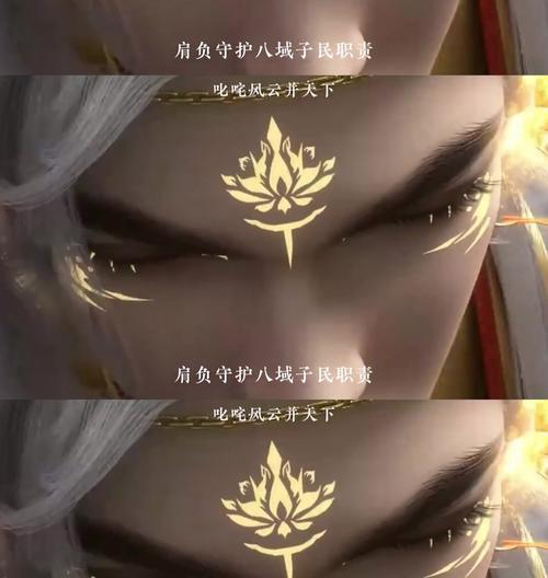完美世界至尊角色胜过天神的原因是什么？