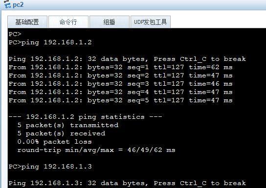 安信工业网关交换机怎么用？配置步骤是什么？