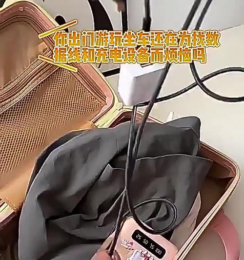 手机充电器线收纳线的使用方法是什么？