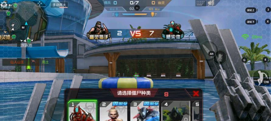 CF探索模式中如何移动？操作技巧有哪些？
