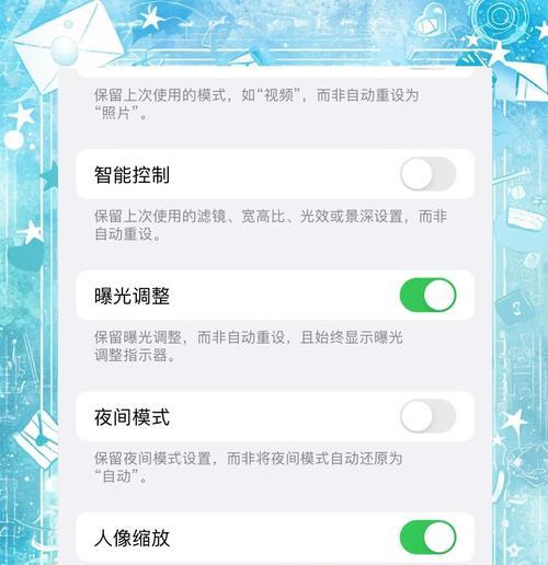 单反相机如何设置拍照速度？设置方法有哪些？