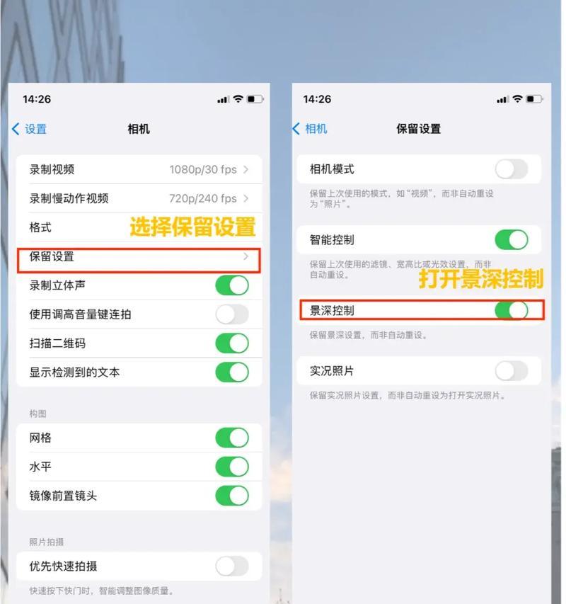 单反相机如何设置拍照速度？设置方法有哪些？