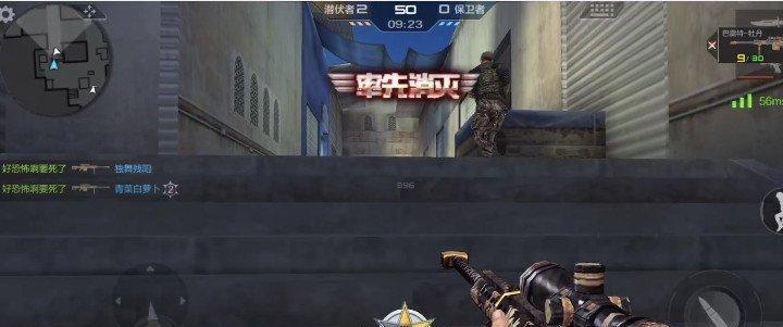 cf狙击枪如何练习精准度？有哪些有效的训练方法？