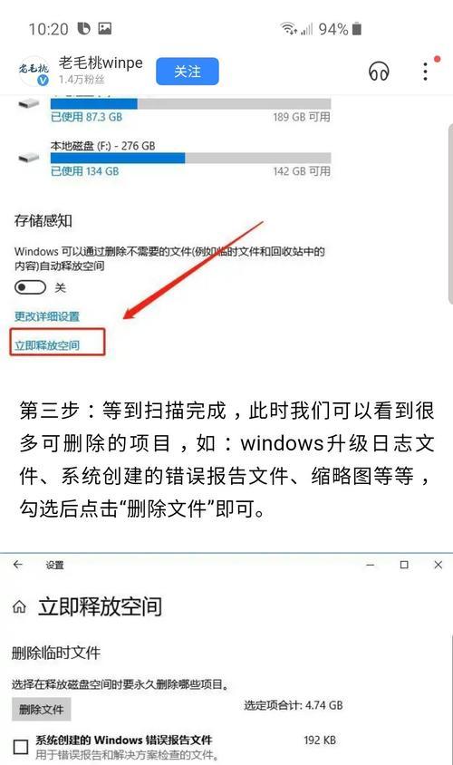 DNF如何进入30频道？进入30频道的条件是什么？