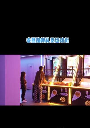 游戏机币团购流程是什么？如何使用团购币？