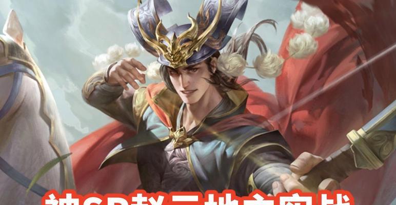 公孙瓒在三国杀中的表现如何？技能特点是什么？