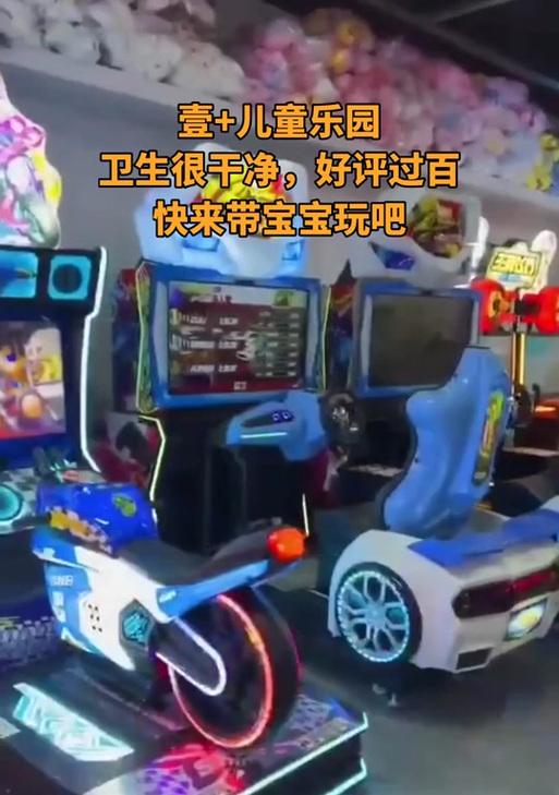 打卡游戏机的制作方法是什么？需要哪些材料和工具？