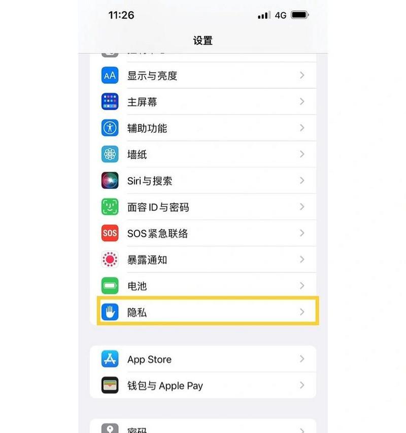手机电池容量减小的原因及解决方法是什么？