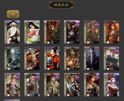 三国杀改名卡如何获得？改名卡的获取途径有哪些？