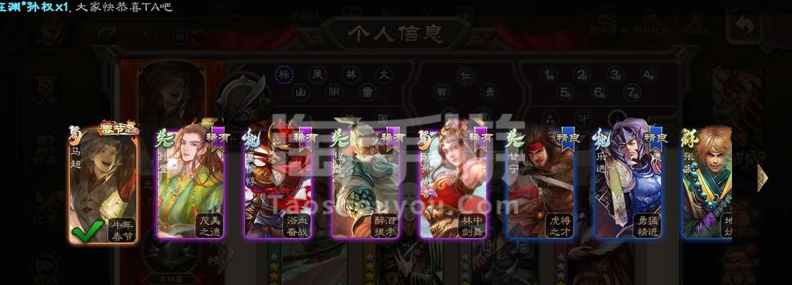 三国杀改名卡如何获得？改名卡的获取途径有哪些？