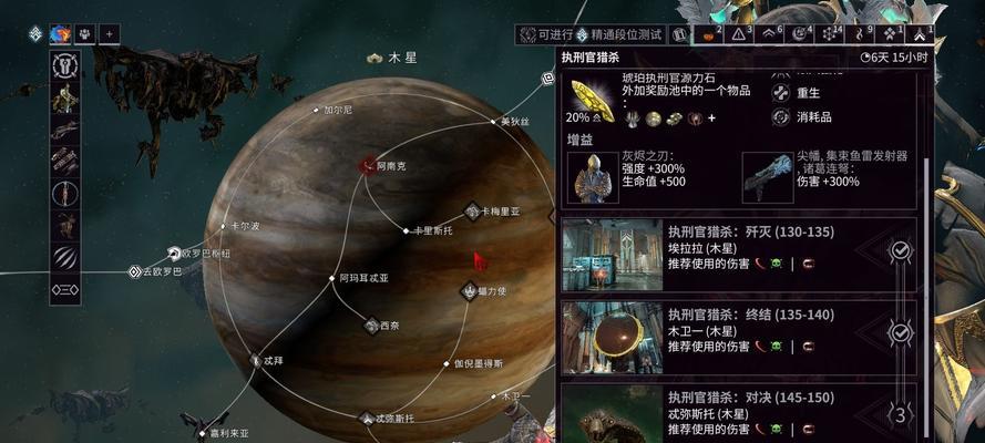 星际战甲虚空游玩方法是什么？有哪些注意事项？