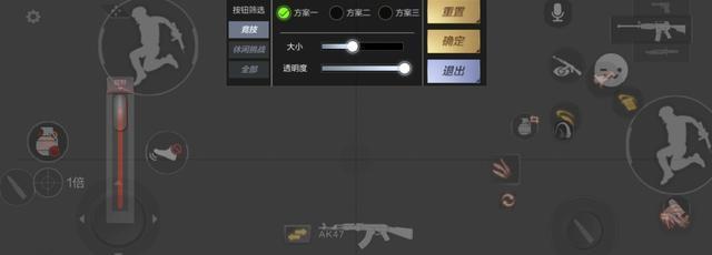 CF死亡后如何查看对敌伤害？查看伤害量的方法是什么？