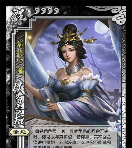 三国杀账号怎么注册多个？注册流程和注意事项是什么？